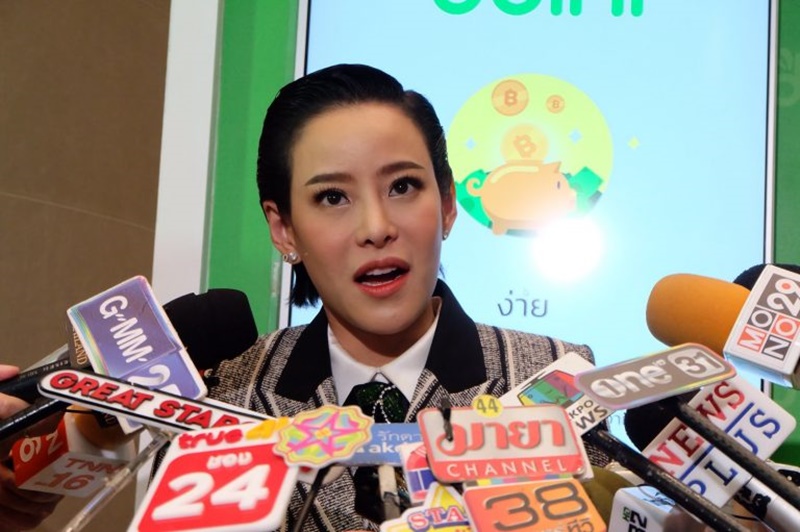 หนิง ปณิตา