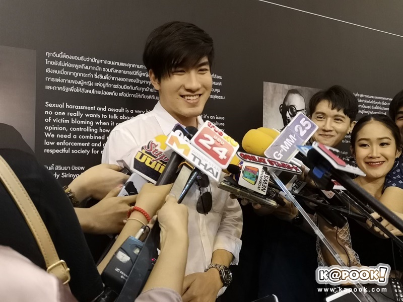 เมฆ จิรกิตติ์