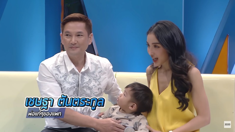 แพท ณปภา