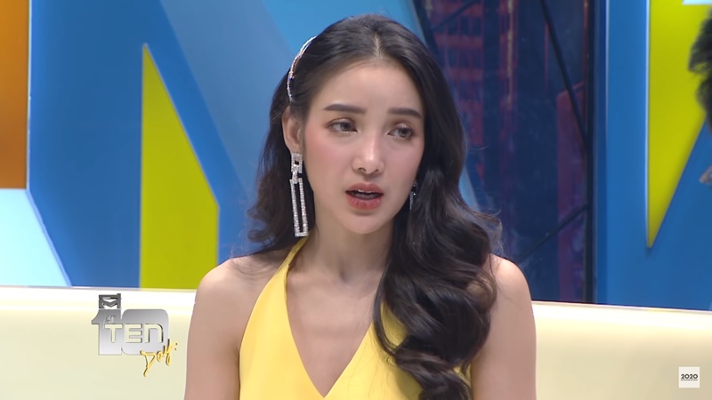 แพท ณปภา