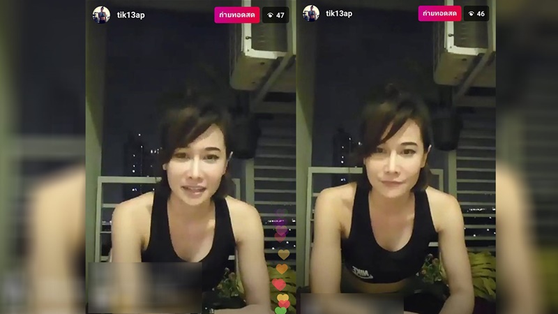 ติ๊ก บิ๊กบราเธอร์