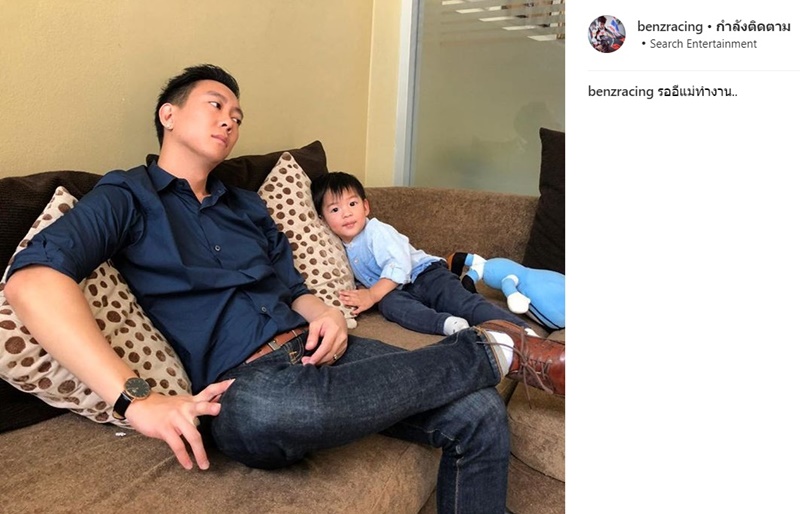 แพท ณปภา เบนซ์ เรซซิ่ง