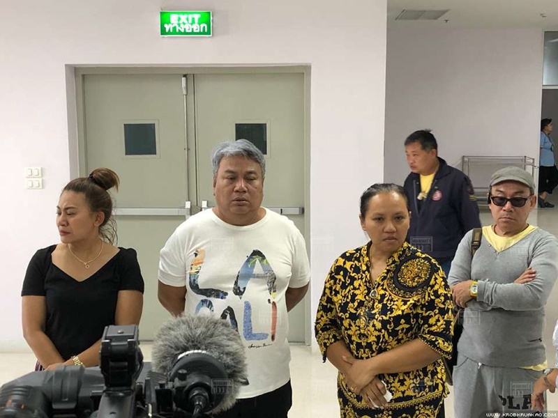 จิ้ม ชวนชื่น