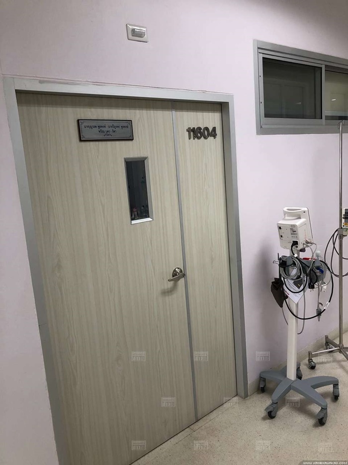 จิ้ม ชวนชื่น