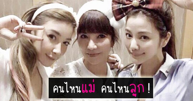 วิธีดูแลตัวเอง