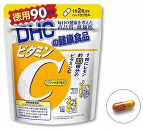 high grade vitamin C are important for healthy white skin high grade vitamin C are important for healthy white skin