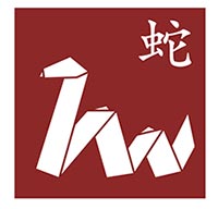 ดูดวงเดือนธันวาคม 2561