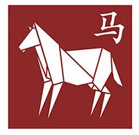 ดูดวงเดือนธันวาคม 2561