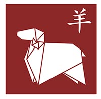 ดูดวงเดือนธันวาคม 2561