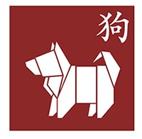 ดูดวงเดือนธันวาคม 2561