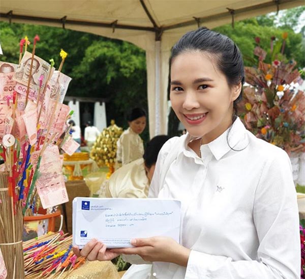 โบวี่ อัฐมา