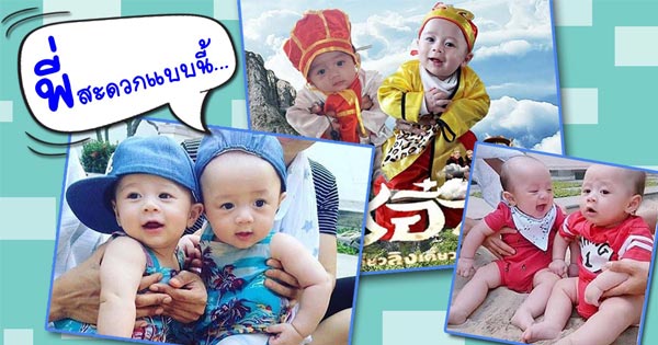 พายุ สายฟ้า