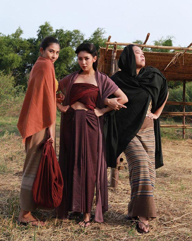 ผิน แย้ม