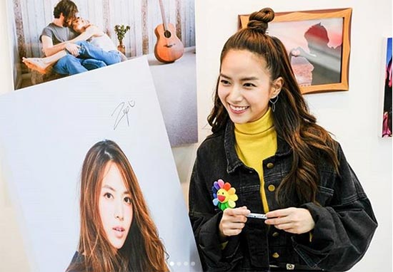 แจ็คเก็ตยีนดารา