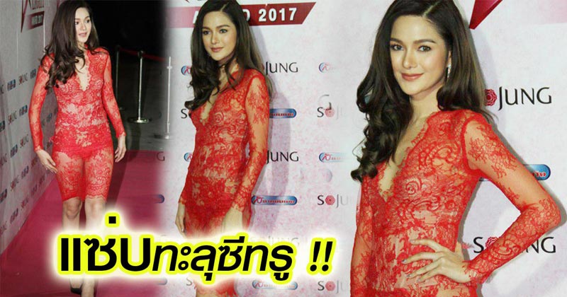 กวาง เดอะเฟซ