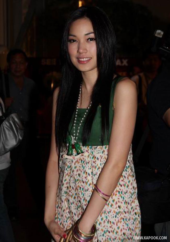 เมย์ พิชญ์นาฏ