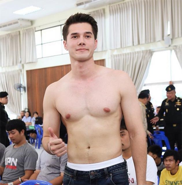 มิก ทองระย้า