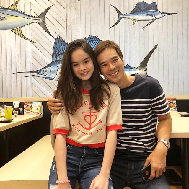 แอลลี่ อชิรญา