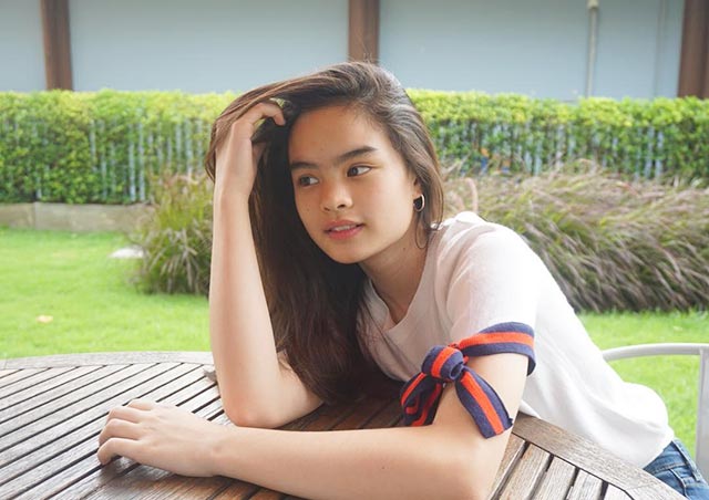 แอลลี่ อชิรญา