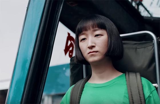 น้องผักกาด