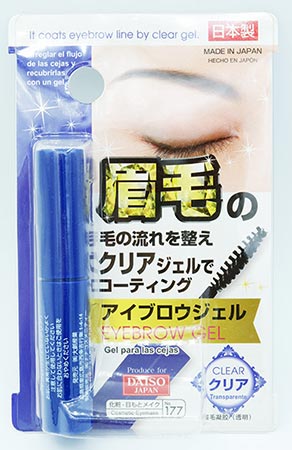 มาสคาร่า