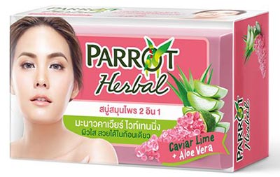 สบู่ก้อน