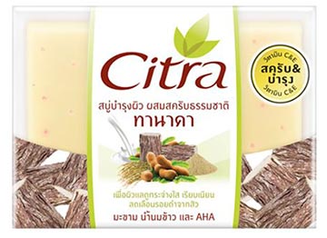 สบู่ก้อน