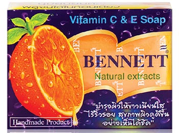 สบู่ก้อน