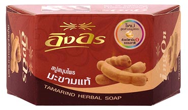 สบู่ก้อน