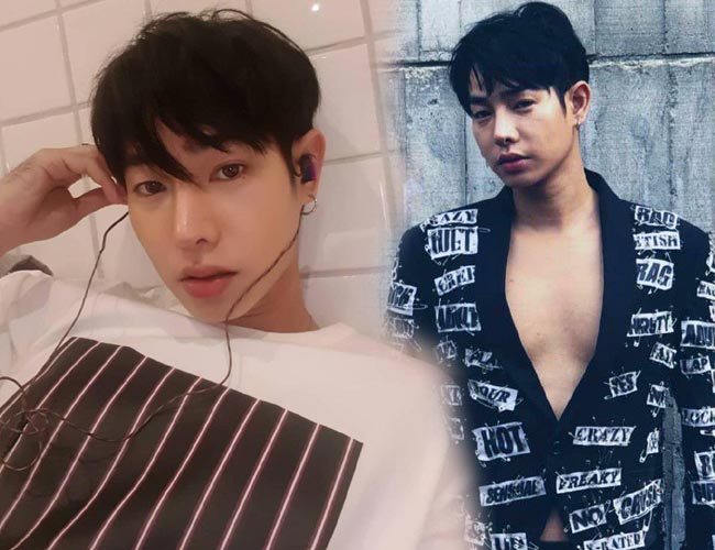 ดาราชาย