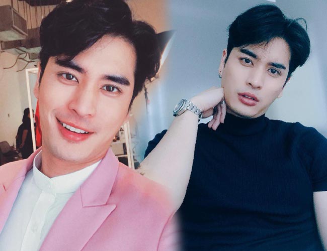 ดาราชาย