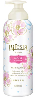 โฟมล้างหน้า