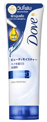 โฟมล้างหน้า