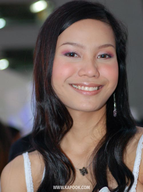 หยก ธัญยกันต์