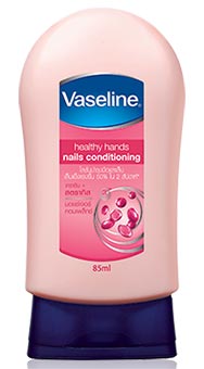 ครีมทามือ