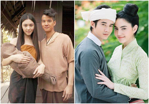 ใหม่ ดาวิกา