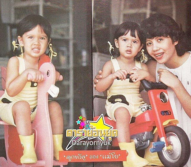 ขวัญ พิมพ์อัปสร