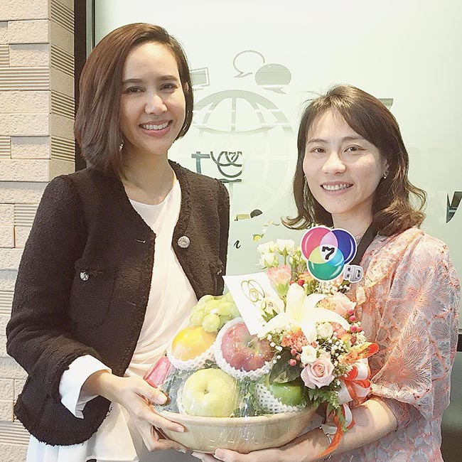 ขวัญ พิมพ์อัปสร