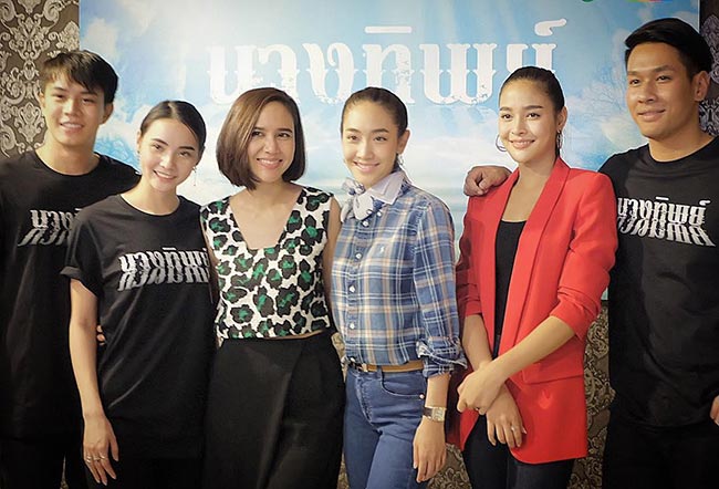 ขวัญ พิมพ์อัปสร