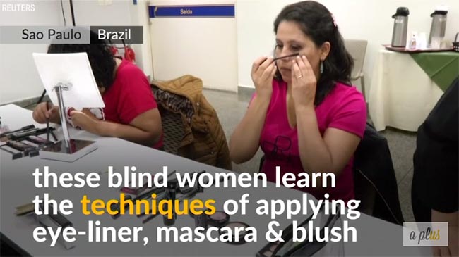 แต่งหน้า