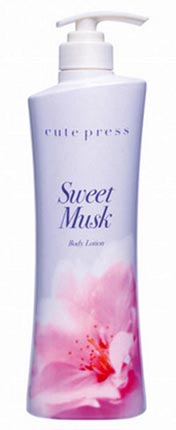 โลชั่นกลิ่นหอม