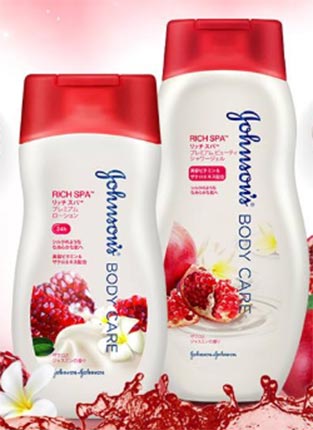 โลชั่นกลิ่นหอม