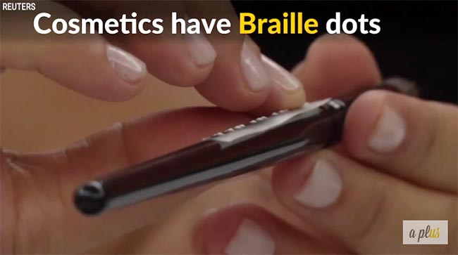 แต่งหน้า