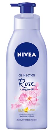 โลชั่นกลิ่นหอม