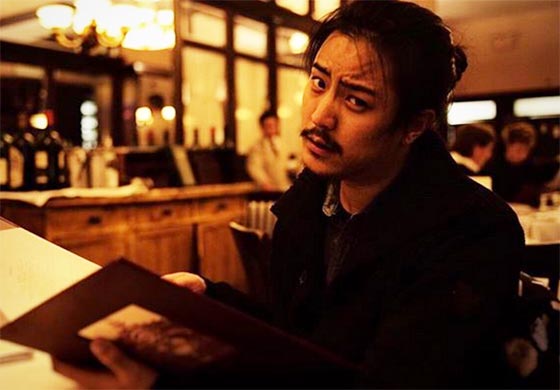 ต๊อด ศิณะ