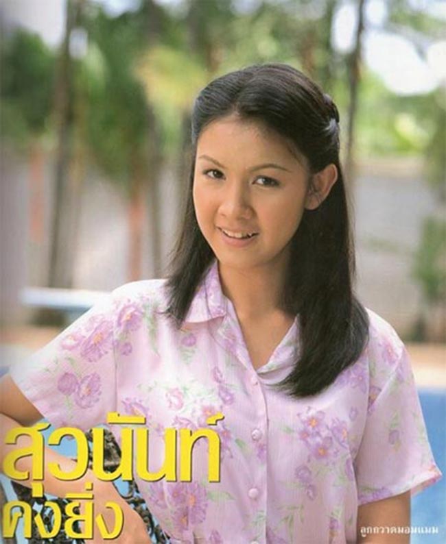 กบ สุวนันท์