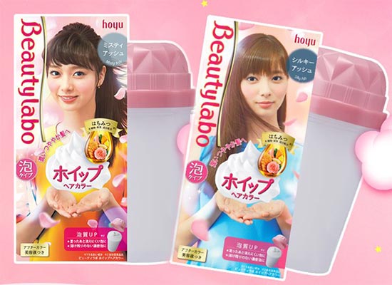 สีผมน้ำตาลประกายเทา