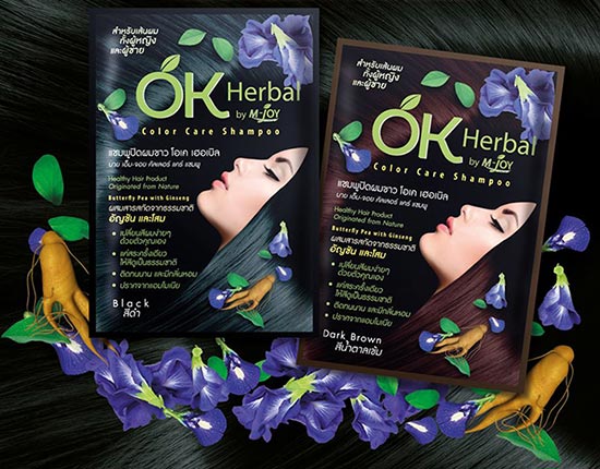 แชมพูเปลี่ยนสีผม