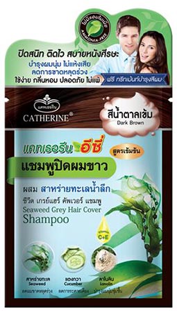 แชมพูเปลี่ยนสีผม