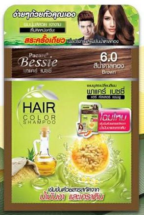 แชมพูเปลี่ยนสีผม